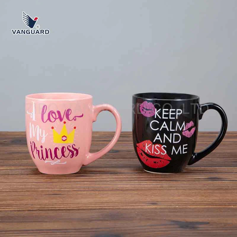 couple cup 1 couple cup 1